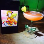 11375869_713269285448139_350192710_a