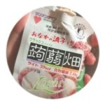 10401686_547150352061258_210271596_a