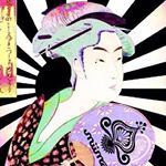 11249595_1783873371839617_243338545_a