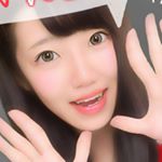 11909189_1003506856381503_330842946_a