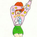 11326677_559202347563730_714969636_a