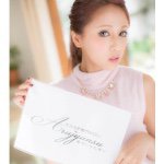 11410255_391626171025906_1695383876_a