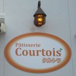 10665496_1456922211262772_1103495520_a