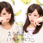 11348324_495488010604154_1571378113_a