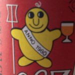 11281970_1609784649238869_568411017_a