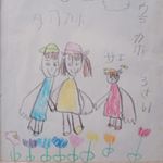 11934649_1631038233834639_1911871932_a