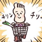 10957376_353027044889268_200890375_a