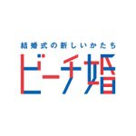 10948636_353734481490133_1569810782_a