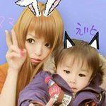 11008204_1544312292502096_1677685919_a