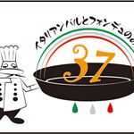 11821742_128463250836862_819500852_a