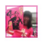 11327291_430608640445152_808154988_a