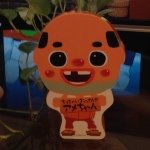 10362351_1431374830465857_512436103_a