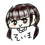 10756030_1383490705276038_1465153664_a