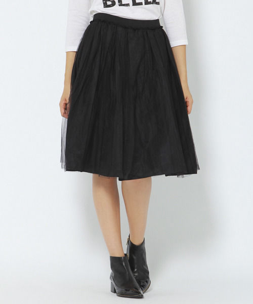 リバーシブルチュールスカート