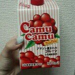 11428385_1474566459532171_577254605_a