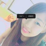 10249270_1680622845486461_178540172_a