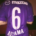 11821211_428083940720351_1414569296_a