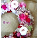 11850405_783169388471521_348872058_a