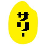 1389008_1484515628541824_531224275_a