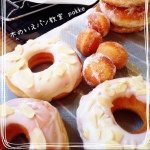 11421974_496080513889710_45530117_a