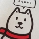 10575953_833500120002858_1086686061_a