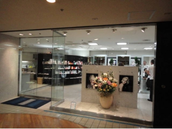 美容室エルロード