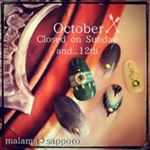 12132736_966593526709819_1598423660_a