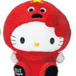 12139701_448960631976941_1007716830_a