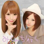 11856724_1029072700448043_1629217469_a