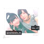 11410757_717936541674681_1483472165_a