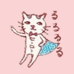 10593262_590883791021237_526828000_a