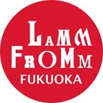 11371057_481069668733578_1257735525_a