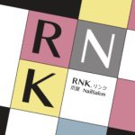 1515087_364191503773716_1157917339_a