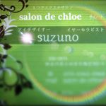 11249056_1451097635194718_1930853737_a