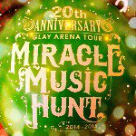 10948942_334476310076339_1430839582_a