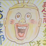 928334_793105187401509_1819641953_a