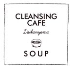 10852818_948219315200992_1107162536_a