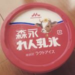 11417320_1653418258277676_106393754_a