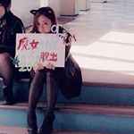 12093303_1670300076587151_464142839_a