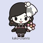 928955_716801648448007_1570584385_a