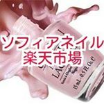 12080564_977376268987579_1231655204_a