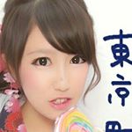 11820456_142534916087899_563746315_a