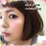 11357729_880090285394448_1935406101_a