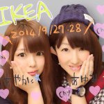 10729249_1559330594296580_1193121533_a