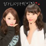 12093281_1667073566842576_588539946_a