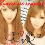 11421981_1055671371117149_213734844_a