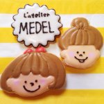 10946586_851559154914456_267732382_a