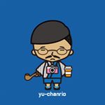 11934904_1611052715823473_2039384703_a