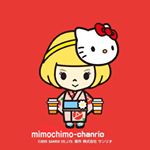 11324480_919789084744419_989334022_a