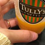 12093470_1631740817107065_555822919_a